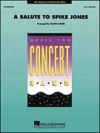 スパイク・ジョーンズに敬礼（詩人と農夫他全3曲）【A Salute To Spike Jones】
