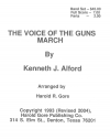 銃声（ケネス・アルフォード / ハロルド・ゴア編曲）【Voice Of The Guns March】