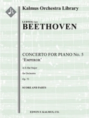 ピアノ協奏曲第5番「皇帝」変ホ長調 Op.73（ベートーヴェン）【Concerto for Piano No. 5 in E-flat, Op. 73 'Emperor'】