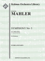 交響曲 第5番 嬰ハ短調  (グスタフ・マーラー)【Symphony No. 5 in C-sharp minor】