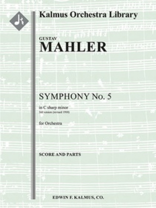 交響曲 第5番 嬰ハ短調 (グスタフ・マーラー)（スコアのみ）【Symphony No. 5 in C-sharp minor】