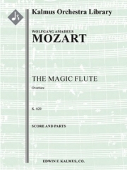 魔笛序曲  (モーツァルト)【The Magic Flute】