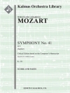 交響曲 第41番「ジュピター」ハ短調 K.551  (モーツァルト)【Symphony No. 41 in C, K. 551 'Jupiter'】