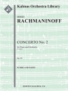 ピアノ協奏曲 第2番 ハ短調 Op.18 (セルゲイ・ラフマニノフ)【Concerto for Piano No. 2 in C minor, Op. 18】
