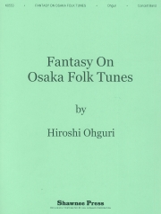 大阪俗謡による幻想曲（大栗 裕）【Fantasy on Osaka Folk Tunes】