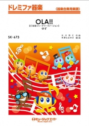 OLA!!【打楽器フィーチャーヴァージョン】