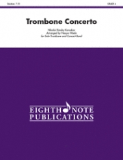 トロンボーン協奏曲（ニコライ・リムスキー＝コルサコフ）【Trombone Concerto】