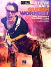 スティーヴ・ヴァイ曲集【Guitar World Presents Steve Vai's Guitar Workou】