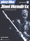 ジミ・ヘンドリックスのように演奏しよう【Play like Jimi Hendrix】