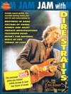 ジャム・ウィズ・ダイアー・ストレイツ【Jam with Dire Straits】