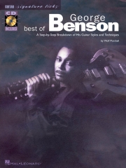 ベスト・オブ・ジョージ・ベンソン【Best of George Benson】
