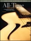 オール・タイム・スタンダード【All-Time Standards】