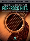 フィンガースタイル・グレート・プレイ・ポップ/ロック・ヒッツ【Fingerstyle Greats Play Pop/Rock Hits】