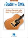 エルヴィスの為のギター【A Guitar for Elvis®】