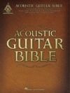 アコースティック・ギター・バイブル【Acoustic Guitar Bible】