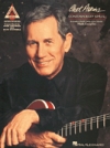 チェット・アトキンス・「コンテンポラリー・スタイルズ」【Chet Atkins – Contemporary Styles】