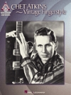 チェット・アトキンス・「ヴィンテージ・フィンガースタイル」【Chet Atkins – Vintage Fingerstyle】