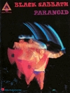 ブラック・サバス・「パラノイド」【Black Sabbath – Paranoid】