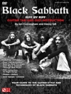 ブラック・サバス・「リフ・バイ・リフ」【Black Sabbath – Riff by Riff】