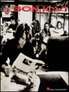 ボン・ジョヴィ・「クロス・ロード」【Bon Jovi – Cross Road】