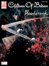チルドレン・オブ・ボドム・「ブラッドドランク」【Children of Bodom – Blooddrunk】