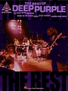 ベスト・オブ・ディープ・パープル【The Best of Deep Purple】