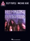 ディープ・パープル・「マシン・ヘッド」【Deep Purple – Machine Head】