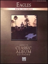 イーグルス・「ホテル・カリフォルニア」【Eagles – Hotel California】