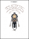 ベリー・ベスト・オブ・イーグルス【The Very Best of the Eagles】