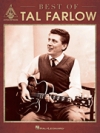 ベスト・オブ・タル・ファーロウ【Best of Tal Farlow】