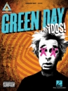 グリーン・デイ・「ドス!」【Green Day – ¡Dos!】