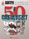 世界のグレート・ロック・ソング・50曲集【Guitar World's 50 Greatest Rock Songs of All Time】