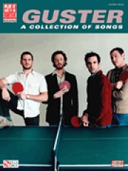 ガスター【Guster】