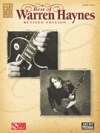 ベスト・オブ・ウォーレン・ヘインズ【Best of Warren Haynes – Revised Edition 】