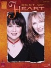 ベスト・オブ・ハート【Best of Heart】