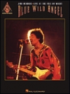 ブルー・ワイルド・エンジェル・ジミ・ヘンドリックス・ライブ【Blue Wild Angel: Jimi Hendrix Live at the Isle of Wight】