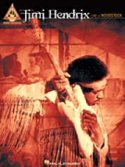 ジミ・ヘンドリックス・「ライヴ・アット・ウッドストック」【Jimi Hendrix – Live at Woodstock】