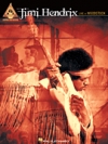 ジミ・ヘンドリックス・「ライヴ・アット・ウッドストック」【Jimi Hendrix – Live at Woodstock】