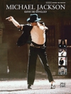 マイケル・ジャクソン・「ギター・タブ・アンソロジー」【Michael Jackson – Guitar Tab Anthology】