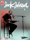 ジャック・ジョンソン・「スリープ・スルー・ザ・スタティック」【Jack Johnson – Sleep Through the Static】