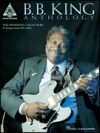 B.B.キング・「アンソロジー」【B.B. King – Anthology】