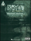 コーン／グレイテスト・ヒッツ・Vol.1【Korn – Greatest Hits Vol.1】