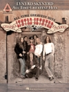 レーナード・スキナード・「オールタイム・グレイテスト・ヒッツ」【Lynyrd Skynyrd – All-Time Greatest Hits】