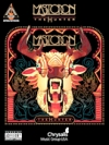 マストドン・「ハンター」【Mastodon – The Hunter】