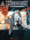 メガデス・「ユナイテッド・アボミネイションズ」【Megadeth – United Abominations】