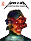 メタリカ・「ハードワイアード…トゥ・セルフディストラクト」【Metallica – Hardwired...To Self-Destruct】