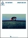 パット・メセニー・「ブライト・サイズ・ライフ」【Pat Metheny – Bright Size Life】
