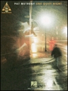 パット・メセニー・「ワン・クワイエット・ナイト」【Pat Metheny – One Quiet Night】