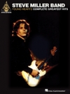 スティーヴ・ミラー・バンド・「ヤング・ハート」【Steve Miller Band – Young Hearts: Complete Greatest Hits】