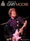 ベスト・オブ・ゲイリー・ムーア【Best of Gary Moore】